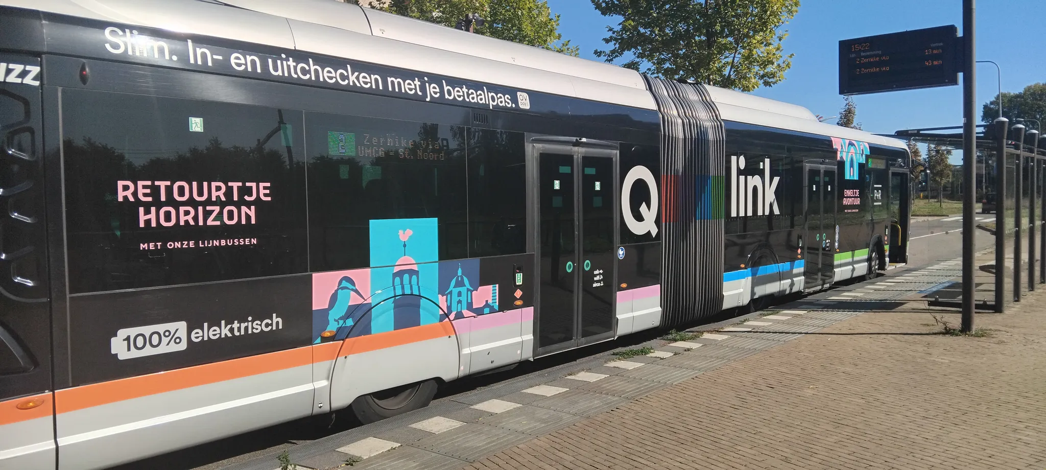 Afbeelding bij bericht van Leo Roetman
