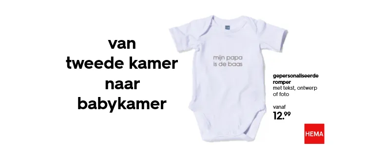 Afbeelding bij bericht van HEMA Nederland