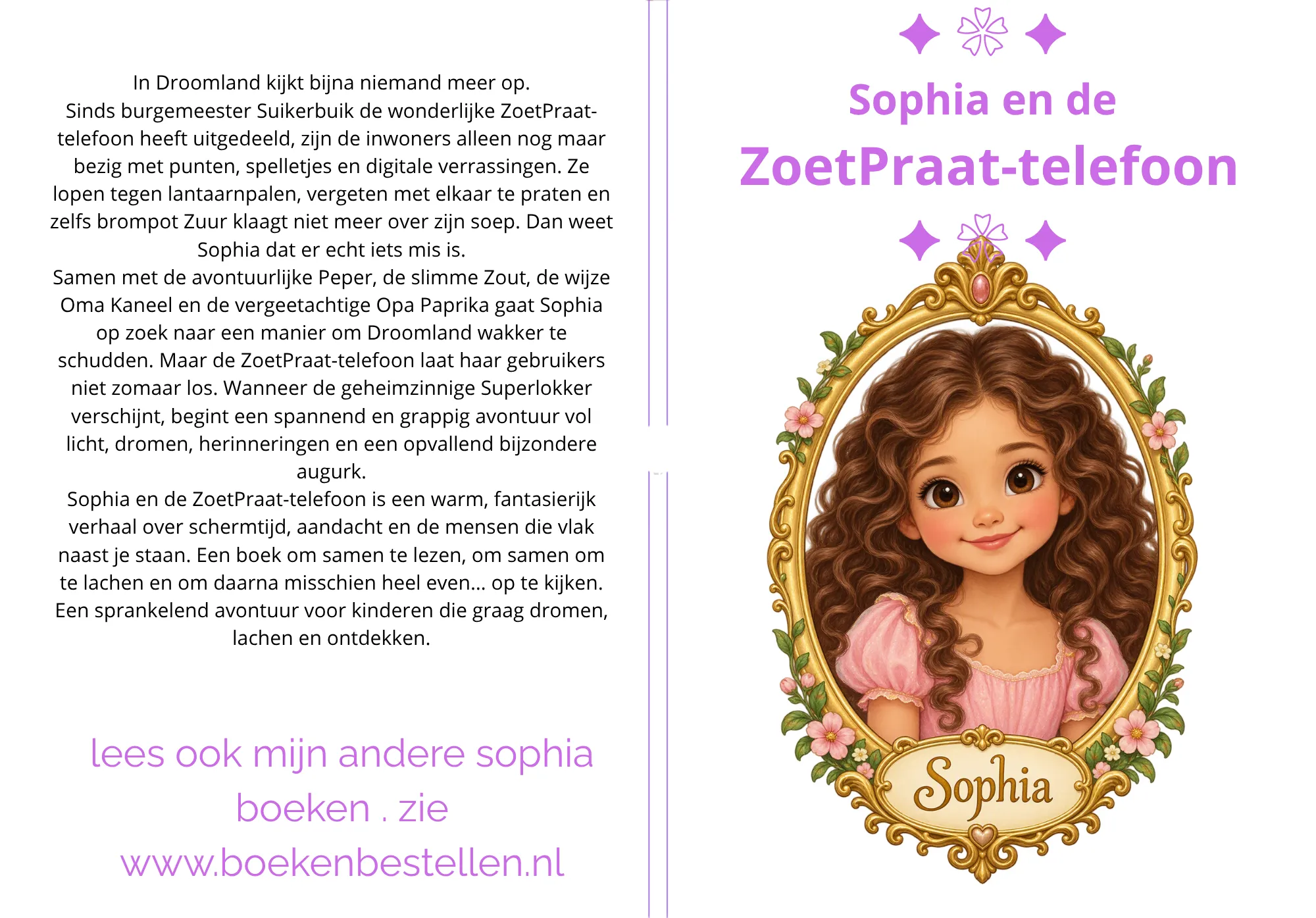 Afbeelding bij bericht van Ewoud Kremer
