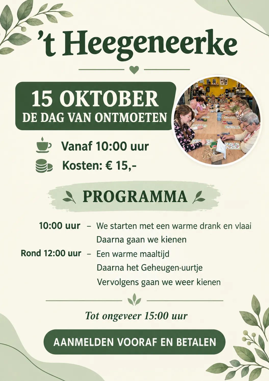 Afbeelding bij bericht van Rob & Marc Claessen