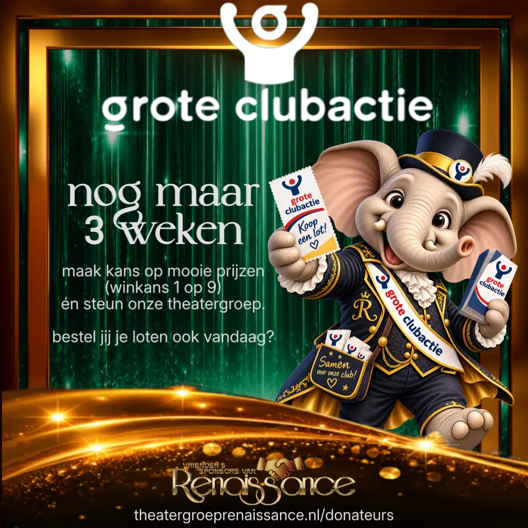 Afbeelding bij bericht van Renaissance Theater