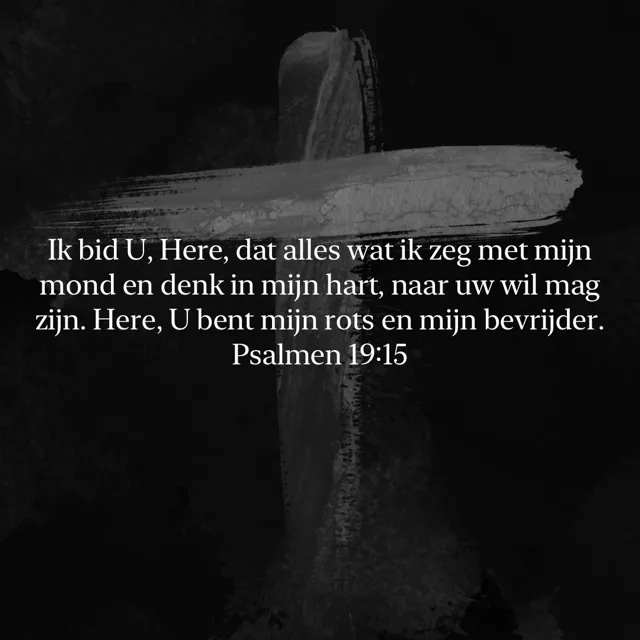 Afbeelding bij bericht van シ  Smittie De Smit