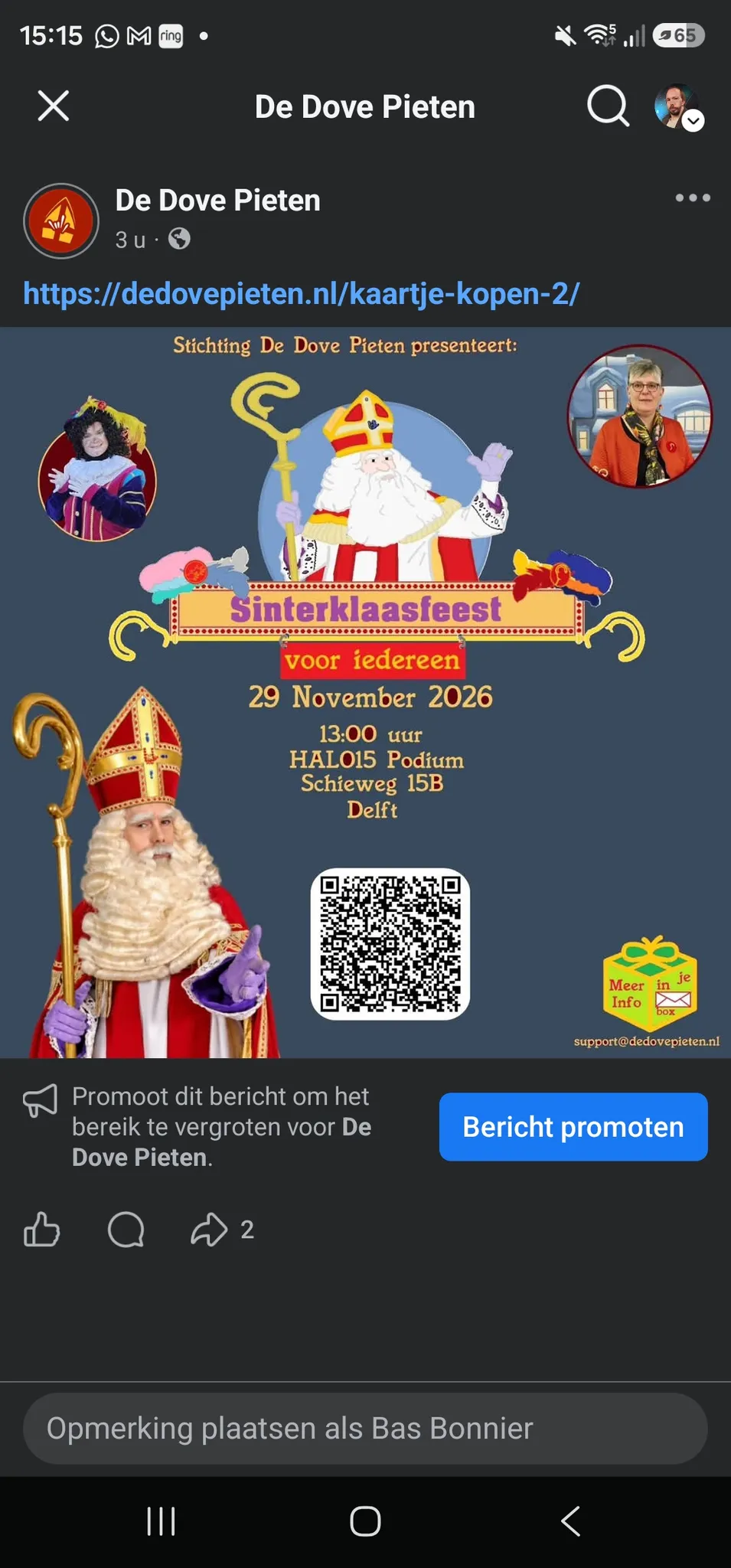 Afbeelding bij bericht van Bas Bonnier