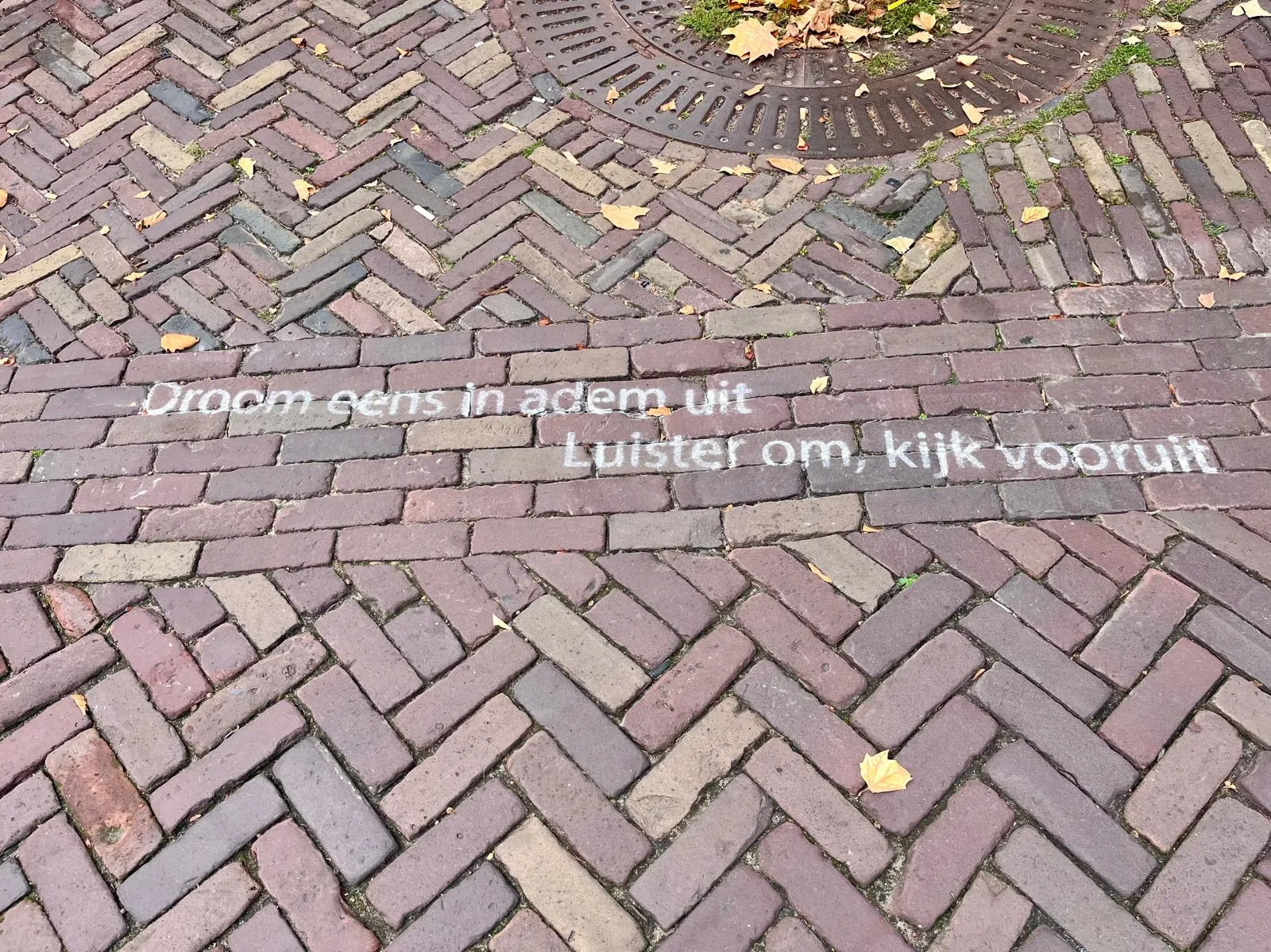 Afbeelding bij bericht van Peter Heuveling