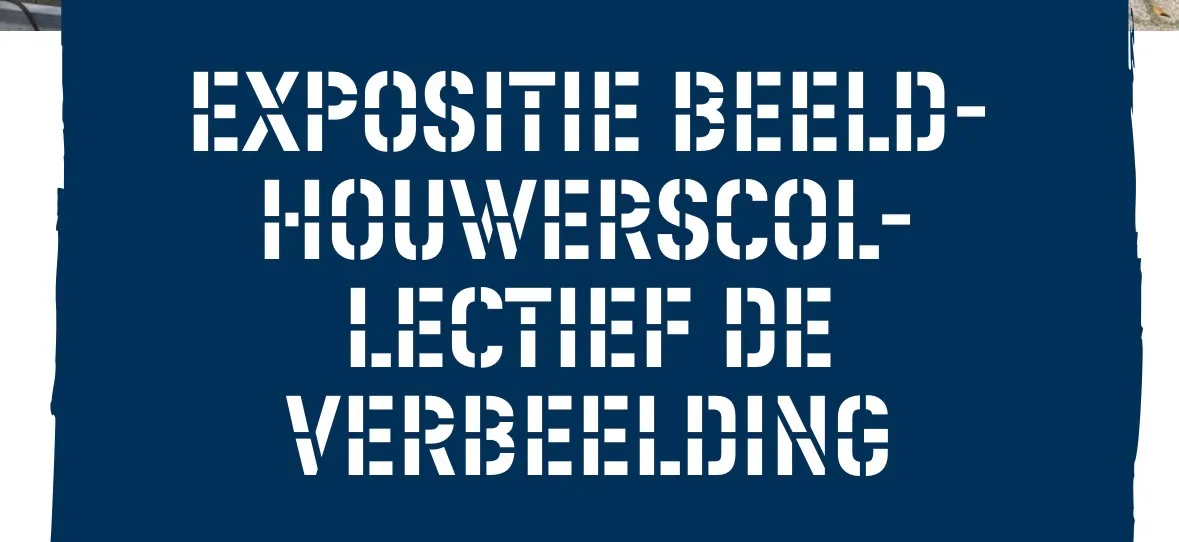 Afbeelding bij bericht van Suus Van van Gerven